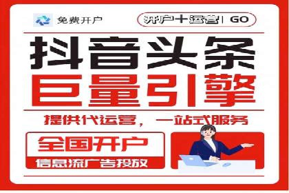 某企业通过百度SEM竞价推广实现品牌与销量的双丰收
