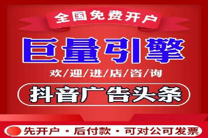 深入了解SEM托管公司的操作技巧与成功案例